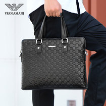 Uyghur Armani mens bag genuine leather briefcase male business simple mens cross-body bag large capacity handbag male