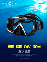 AQUADIVE GOGGLES ADULT Snorkeling SAMBO Set MYOPIA Full DRY SNORKEL ANTI-FOG DIVING MASK