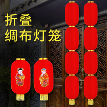 Red winter melon lantern printing advertisement folding outdoor waterproof Japanese and Korean dance props hot pot hotel decoration Lantern
