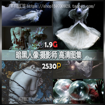 Diablo portrait photographer atlas European and American art portrait photography Photo design painting electronic version