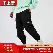 ZONOS new trendy draw rope leg trousers men can split Joker simple sports stitching casual pants