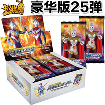 Ottman card luxury version 25th bullet gold card collection Book blind box GP Card Pack SP card full set of toys