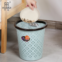 Huarui trash can creative living room bathroom paper basket Bedroom plastic kitchen large lidless desktop storage bucket