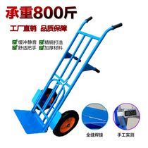 Thickened tiger car trolley Truck trolley Pull truck trailer Hand truck Load king push truck carrier