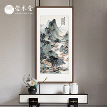 Xuan Mutang Chinese-style porch decorative painting Zhang Daqian landscape Chinese painting vertical print corridor aisle hanging painting Study