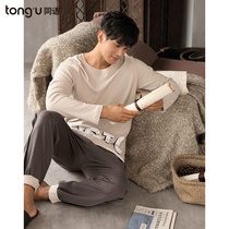 Same language new pajamas male spring and autumn cotton long sleeve loose set mens cotton can wear large size home clothes