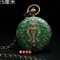 Antique Omega mechanical pocket watch European retro double shell mens crystal hanging watch antique collection world famous watch 1