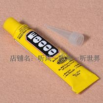 Headset DIY glue repair glue headset unit headset accessories headset wire DIY headset glue