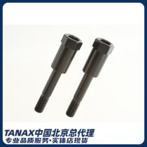 Japan TANAX NAPOLEON Motorcycle Accessories Retrofitted rearview mirror heightening screw BMW Harley Private