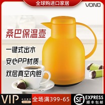 Joe Accommodate Quick Vono A Samba Double Liner Glass Silver-coated Plastic Insulated Jug Cold Pot Large Capacity Warm Pot