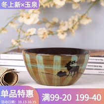 Yuquan California style stoneware Western rice bowl soup bowl noodle bowl ceramic creative personality 6-inch bowl hand-painted pastoral style