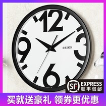 Seiko Wall Clock Living Room Home Fashion Creative Watches Light Luxury Decoration Wall Simple Clock Bedroom Silent Wall Watch
