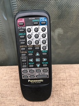 Panasonic VEQ1916 Remote Control Panasonic 1916 Remote Control