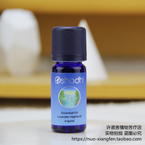 O Home has JI Highland Lavender Essential Oil 10ml German Oshadhi#1910 Soothing Promise