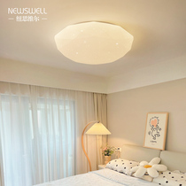 Simple modern bedroom suction roof light round basket balcony lamp Nordic main bedroom lamp warm romantic star lamp