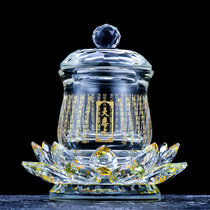 Yuantong Buddha with great sorrow curse water cup for Buddha Crystal Cup for Buddha Cup for Buddha Cup for Buddha water for the Cup for the Guanyin holy water Cup