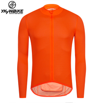 YKYWBIKE windproof rainproof riding suit male coat highway mountain bike jacket riding equipment