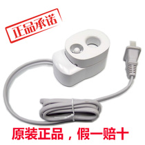 Panasonic Electric Toothbrush EW-DM71 DM711 712 61 DM31 PDM7B Charger RE8-55 Base