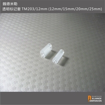 TM203 12 4 0-7 0mm Alternative Weidmüller transparent marking set laser customized 500 packets