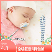 INS baby pacifier anti-drop chain adjustable tooth gel chain pacifier anti-drop clip