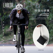 Lampada spring autumn windproof raincoat men's cycling tops thin jacket mountain road bicycle long sleeve