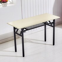 Folding table Simple long table Classroom desk Rectangular conference training table Simple home office desk Dining table