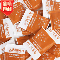 Recommended Taikoo golden red sugar taikoo coffee drink seasoning companion 500g packaging per bag Popular hot sale