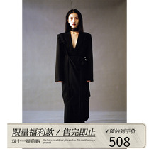 VAPOURBLUE (sold out non-refundable non-refundable) heavy-duty high-end deconstruction wear more suit jackets