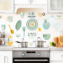 Wall stickers self-adhesive wall wallpaper kitchen stove tile stickers decorative stickers waterproof cups tableware logo simple and fresh
