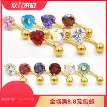 New belly button ring golden stainless steel navel heart shaped zircon round zircon belly button ring