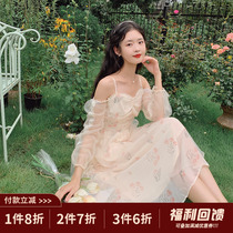 linjou Lingjiu French chiffon one-shoulder dress summer 2022 new suspender fairy floral skirt