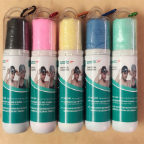 Speedo swimming absorbent towel quick-drying towel quick-drying towel absorbent deerskin towel large