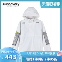 Discovery outdoor autumn and winter new waterproof mens and womens fashion trend loose and wild casual jacket