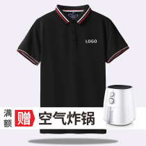Work clothes custom printed logo short-sleeved t-shirt catering waiter polo shirt custom supermarket hot pot shop staff clothes