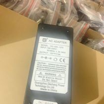 Single and double screen cash register 12V 7 0A power adapter LZ-12070 DC-625-1270 charger line