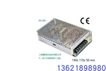 Original Taiwan Meanwell DC-DC power supply SD-200C-5 12 24 48 DC input 36~72VDC