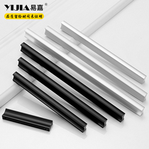 Modern simple strip drawer handle cabinet cabinet word handle Matte black aluminum alloy wardrobe door handle small