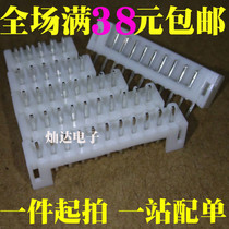 PH2 0MM CONNECTOR CURVED NEEDLE STRAIGHT NEEDLE SOCKET PH-2P 3 4 5 6 7 8 9 10 11 12P