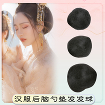 Ancient dress Wig Pure Hair Silk Cushion Serve Back Brain Spoon Hair Bag Gufeng Beat Bottom Soft Serve Casual Knead Hanfu Bag