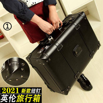 High-end black cowhide universal wheel trolley case retro portable suitcase male suitcase password boarding luggage female