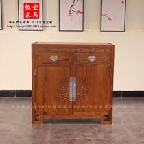 Simple hedgehog sandal cloudy shoe cabinet modern new Chinese solid wood furniture flowerwood red wood locker