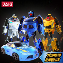 JAKI toys JAKI machine transformation Yingmeng deformation car robot toy King Kong genuine hand-made model