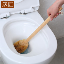 Han Carpenter Japanese long handle toilet brush Coconut brown no dead angle large brush Japanese household strong toilet brush