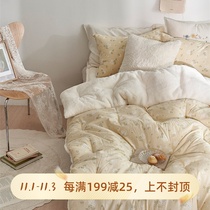 Korean quilt small Daisy super soft 10MM long velvet 30 cotton double-sided quilted cored pillowcase