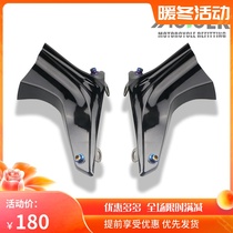 Suitable for Kawasaki Ninja NINJA300 400 ZX-6R 636 ZX-10R H2 modified caliper radiator