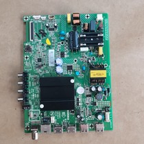 Original Dress Condya LED32K1000A Motherboard 35023073 Screen 720001907YT