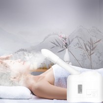 Cold spray machine face anti-allergy steaming face meter household cold spray water supplement meter beauty instrument spray device spray meter