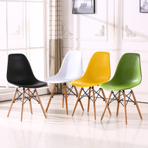 Eames chair Modern minimalist desk chair Home restaurant backrest chair Computer chair stool Solid wood Nordic dining chair
