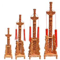 Peach Wood Sword Jiulong Wood Sword Authentic Feicheng Woodcarving Hollow Carving Crafts Peach Wood Sword Wangjia Business Gift