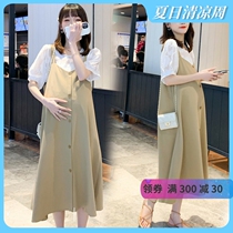 Maternity dress Summer style Snow spinning short sleeve blouses loose and reduced fashion temperament 100 lap harnesses one-piece dress Two suits
